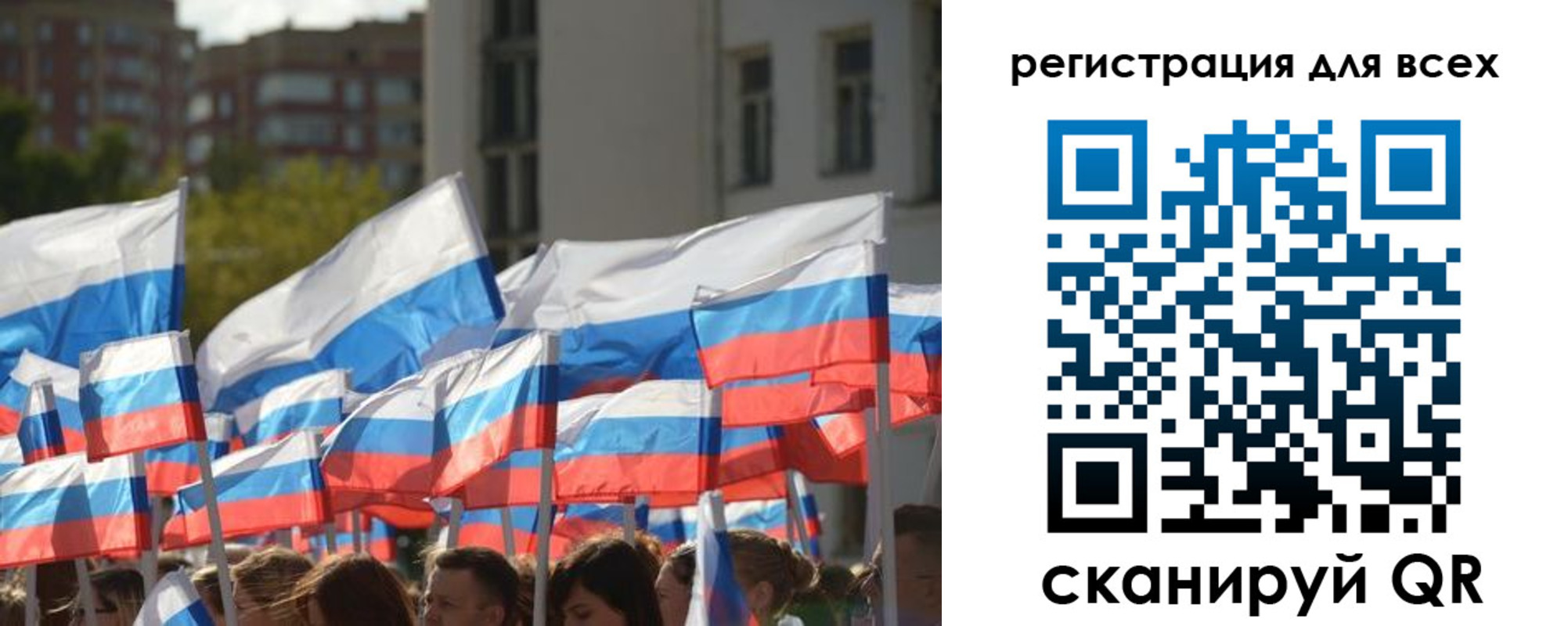 прописка штамп в Нурлате