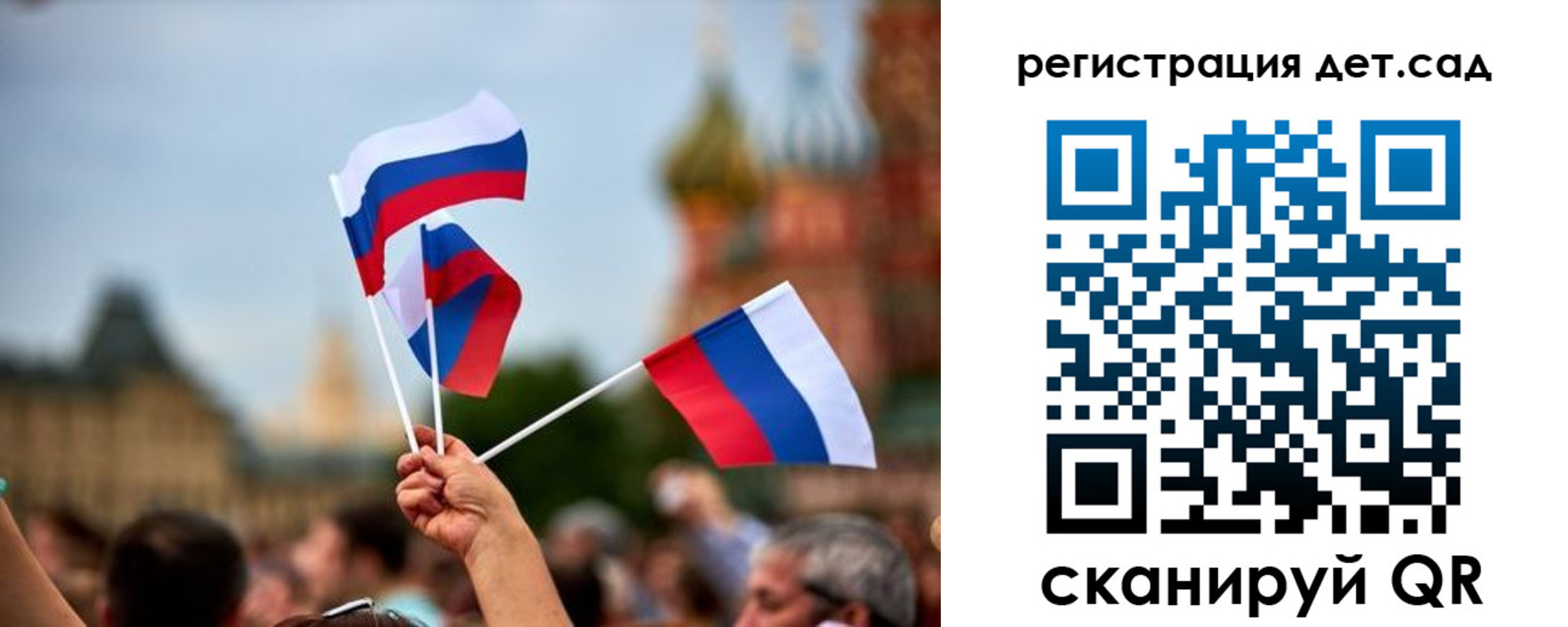 где прописаться в Нурлате